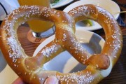 Pretzelmaker, Prairie Hills Mall, Dickinson, ND, 58601 - Image 1 of 1