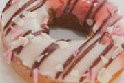 Rainbow Donuts, 5001 W Indian School Rd, Phoenix, AZ, 85031 - Image 1 of 1