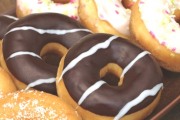 Royal the Donut Company, 997 N Shiloh Dr, Fayetteville, AR, 72701 - Image 1 of 1