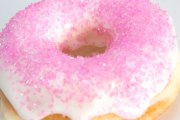 Sam's Donuts, 1354 Brentwood Rd NE, Washington, DC, 20018 - Image 1 of 1