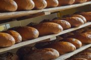 Panera Bread, 11033 Reed Hartman Hwy, Ste D, Cincinnati, OH, 45242 - Image 2 of 2