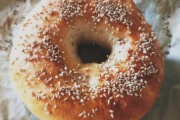 Noah's Bagels, 485 Springfield Ave, Berkeley Heights, NJ, 07922 - Image 2 of 2