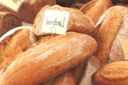 Doherty Breads, 399 Smithtown Byp, Hauppauge, NY, 11788 - Image 2 of 2