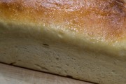 Atlanta Bread Company, 30200 Us-19 N, Clearwater, FL, 33761 - Image 2 of 5
