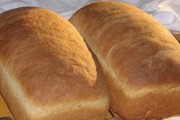 Panera Bread, 4855 Kingston Pike, Knoxville, TN, 37919 - Image 2 of 2