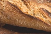 Panera Bread, 10702 Fairfax Blvd, Fairfax, VA, 22030 - Image 2 of 2