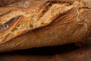 Panera Bread, 1551 US-1, Edison, NJ, 08837 - Image 2 of 2