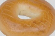 Manhattan Bagel, 200 York Rd, Willow Grove, PA, 19090 - Image 3 of 4