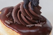 Daylight Donuts, 408 Court St, Calhoun, GA, 30701 - Image 1 of 2