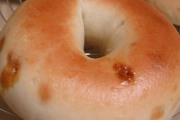 Dunkin' Donuts, 18 1st St, Pittsfield, MA, 01201 - Image 3 of 3