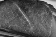 Panera Bread, 4899 William Penn Hwy, Murrysville, PA, 15668 - Image 2 of 2
