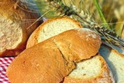 Panera Bread, 7400 W North Ave, Elmwood Park, IL, 60707 - Image 2 of 2