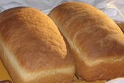 Saint Louis Bread Company, 238 Chesterfield Mall, Chesterfield, MO, 63017 - Image 2 of 2