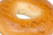 Dunkin' Donuts, 570 Sumner Ave, Springfield, MA, 01108 - Image 3 of 3