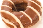 Dunkin' Donuts, 4760 Memorial Dr, Decatur, GA, 30032 - Image 2 of 2