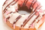 Dunkin' Donuts, 2885 Long Beach Rd, Oceanside, NY, 11572 - Image 2 of 3