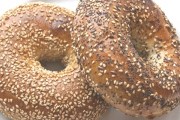 Bagels &, 6556 Hypoluxo Rd, Lake Worth, FL, 33467 - Image 2 of 2