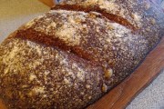 Panera Bread, 1701 S Federal Hwy, Delray Beach, FL, 33483 - Image 2 of 2