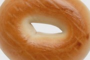 Dunkin' Donuts, 337 Washington St, #1, Attleboro, MA, 02703 - Image 3 of 3