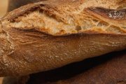 Panera Bread, 2214 N Tustin St, #A, Orange, CA, 92865 - Image 2 of 2