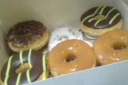 Dunkin' Donuts, 717 Southbridge St, Auburn, MA, 01501 - Image 2 of 3