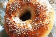 Dunkin' Donuts, 7 Freetown Rd, Raymond, NH, 03077 - Image 3 of 3