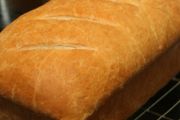 Panera Bread, 4237 Washington Rd, #4, Evans, GA, 30809 - Image 2 of 2