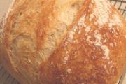 Atlanta Bread Company, 255 Robert C Daniel Jr Pky, #A, Augusta, GA, 30909 - Image 2 of 5