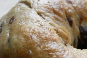 Bagel Beanery, 812 S Westnedge Ave, Kalamazoo, MI, 49008 - Image 2 of 2