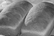Panera Bread, 322 Randall Rd, South Elgin, IL, 60177 - Image 2 of 2