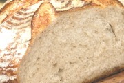 Panera Bread, 3641 Elm Rd NE, Warren, OH, 44483 - Image 2 of 2