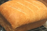 Panera Bread, 1348 Bison Ave, Newport Beach, CA, 92660 - Image 2 of 5