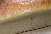 Panera Bread, 5090 Tiedeman Rd, Brooklyn, OH, 44144 - Image 2 of 2