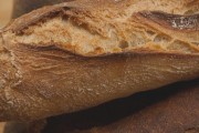Panera Bread, 2480 W Sr-434, Longwood, FL, 32779 - Image 2 of 2