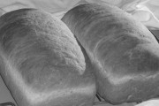 Panera Bread, 3070 Route 50, Saratoga Springs, NY, 12866 - Image 2 of 2