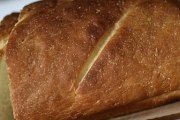 Panera Bread, 101 Westridge Dr, Frankfort, KY, 40601 - Image 2 of 2