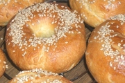 Noah's Bagels, 220 Broadway E, Seattle, WA, 98102 - Image 2 of 2