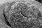 Dunkin' Donuts, 1501 N 52nd St, Philadelphia, PA, 19131 - Image 3 of 3