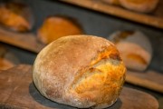 Panera Bread, 6307 York Rd, Baltimore, MD, 21212 - Image 2 of 2