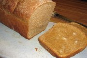 Panera Bread, 8125 Ritchie Hwy, Pasadena, MD, 21122 - Image 2 of 2