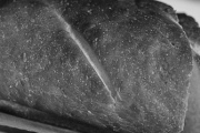 Panera Bread, 1230 Crossing Meadows Dr, Onalaska, WI, 54650 - Image 2 of 2