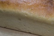Panera Bread, 20530 N Rand Rd, Deer Park, IL, 60010 - Image 2 of 2