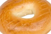 Dunkin' Donuts, 397 College Hwy, Southwick, MA, 01077 - Image 3 of 3