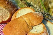 Panera Bread, 1401 S Veterans Pky, Bloomington, IL, 61701 - Image 2 of 2