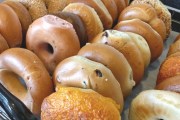 Noah's Bagels, 3518 Mt Diablo Blvd, Lafayette, CA, 94549 - Image 2 of 2