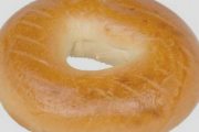 Dunkin' Donuts, 2815 Middle Country Rd, Lake Grove, NY, 11755 - Image 3 of 3
