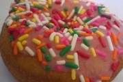 Dunkin' Donuts, 132 King St, Northampton, MA, 01060 - Image 2 of 3