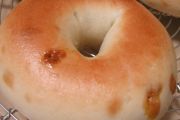 Dunkin' Donuts, 331 Russell St, Hadley, MA, 01035 - Image 3 of 3