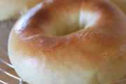 Los Bagels Company, 403 2nd St, Eureka, CA, 95501 - Image 2 of 2