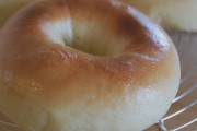 Glazed & Dazed Donuts, 2120 W Main St, Rapid City, SD, 57702 - Image 2 of 2